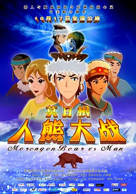 最新中文字幕在线观看