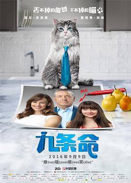 最新中文字幕在线观看